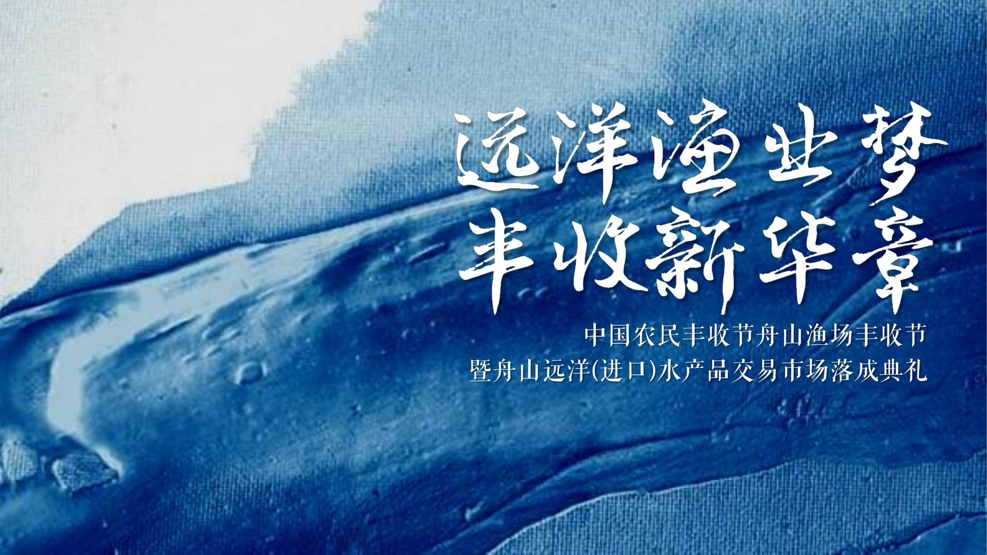 大道传媒文化发布年度文化趋势研究报告